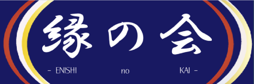 enshinokai